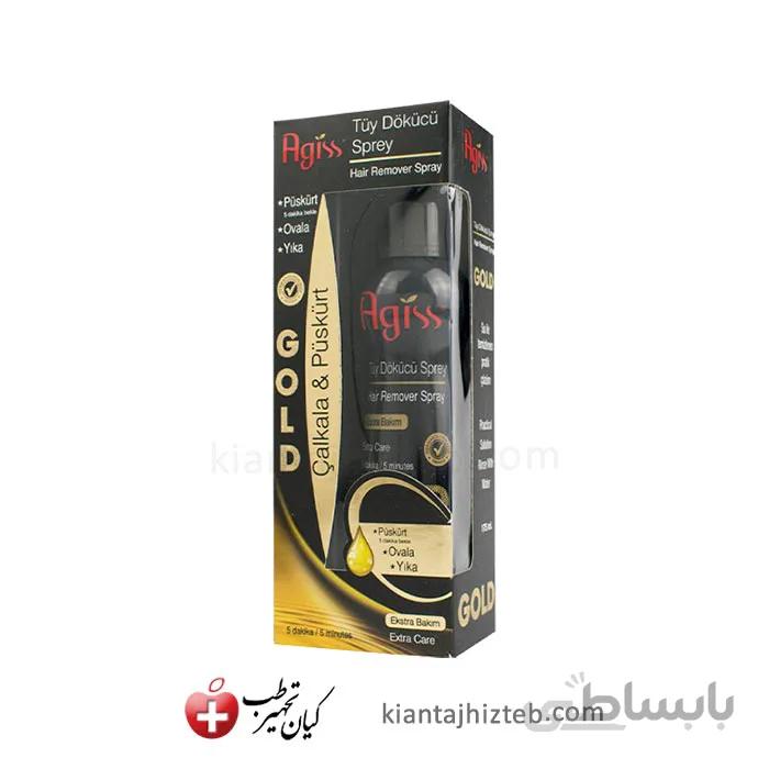 اسپری موبر Agiss مدل Gold حجم 175 میل