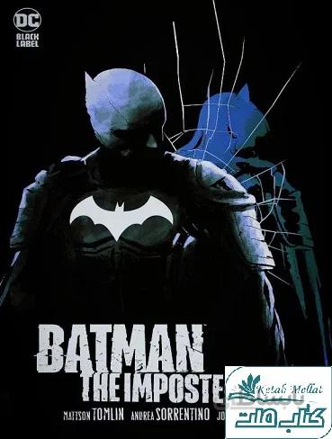 Batman The Imposter