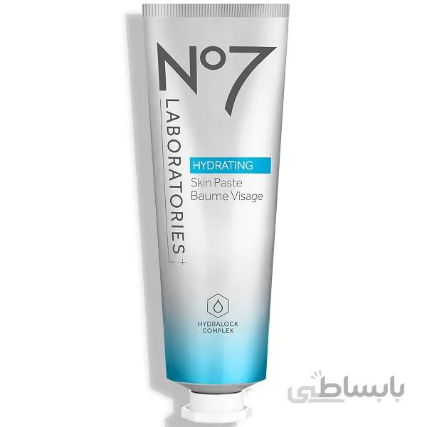 کرم ماسک آبرسان نامبر سون No7 مدل Hydrating حجم ۵۰ میل | آبرسان و ضد خشکی قوی پوست ا No7 Laboratories Hydrating Skin Paste Baume Visage 50ml