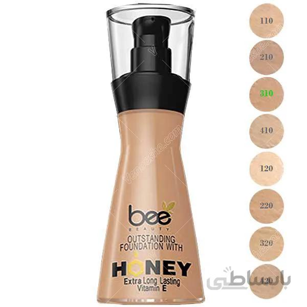 کرم پودر بی بیوتی شماره 310 بژ طبیعی
