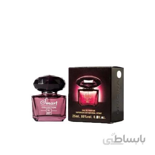 ادکلن ورساچه مشکی اسمارت