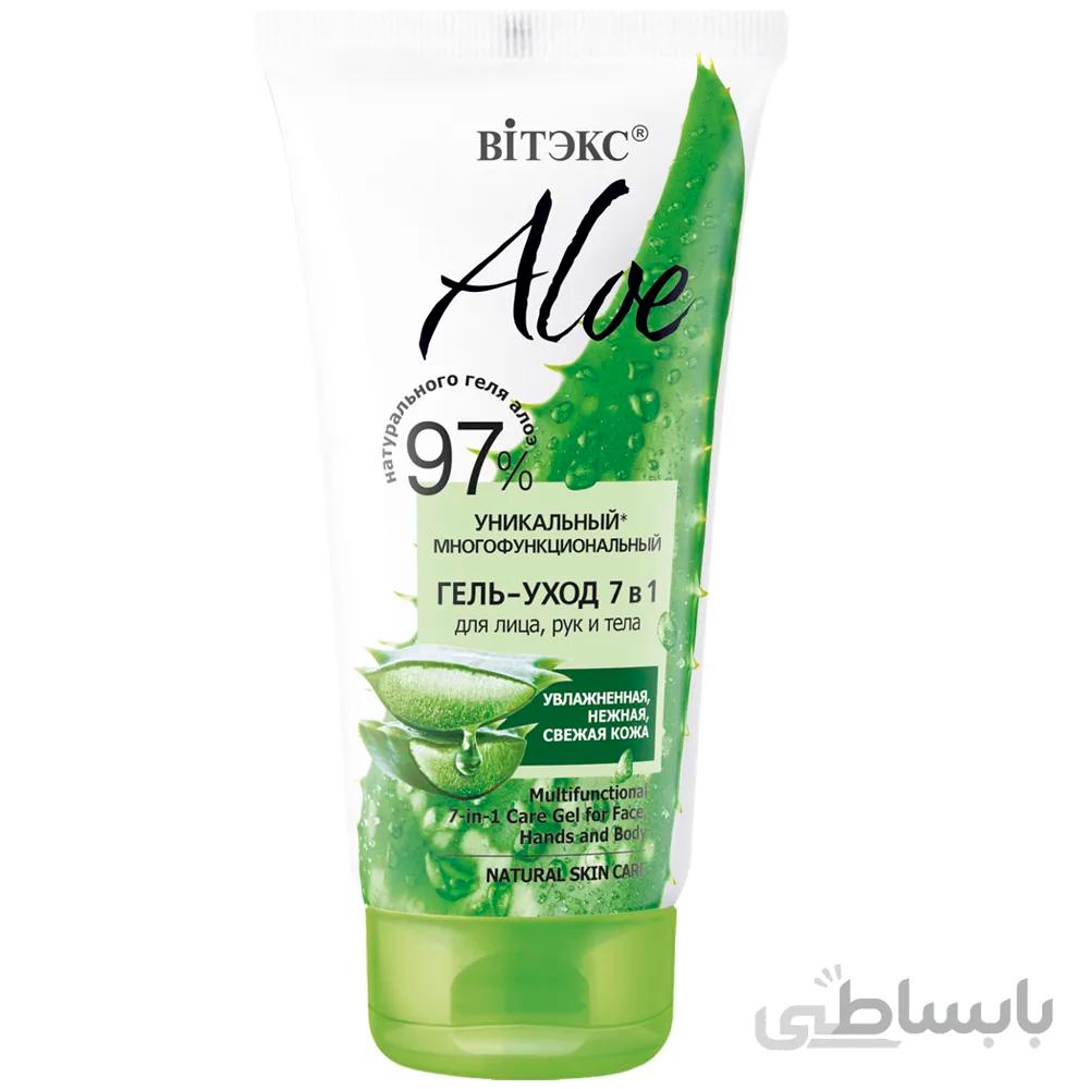 ژل چند منظوره 7 در 1 الویه ورا برای پوست صورت دست بدن و مو 150ml