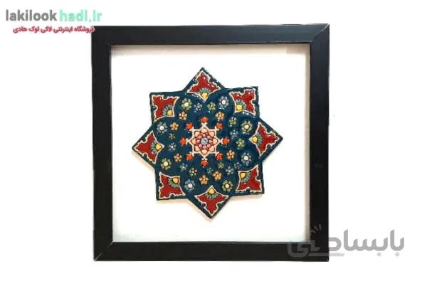 جا کلیدی مینا کاری