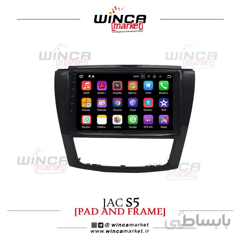 مانیتور جک اس S5 فابریک اندروید سری M150-M100