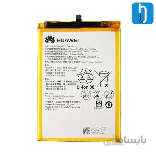 باتری اصلی گوشی هواوی Honor Note 8 مدل HB3872A5ECW