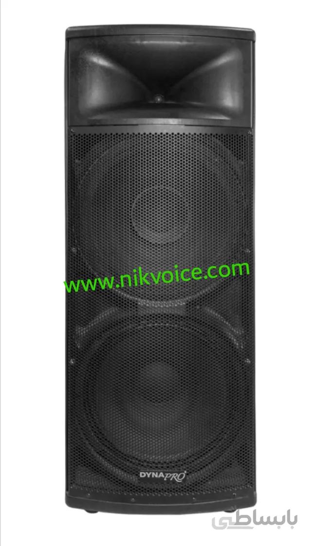 باند پسیو دبل Dynapro TD215