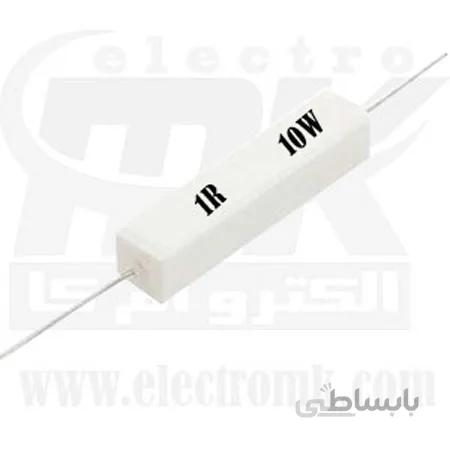 مقاومت آجری ۱۰وات ۱اهم