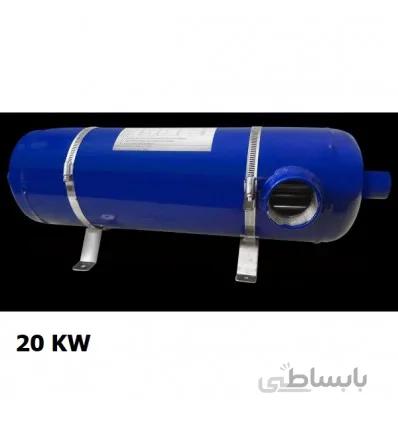 مبدل حرارتی پوسته و لوله Aqua Marine مدل PHE20