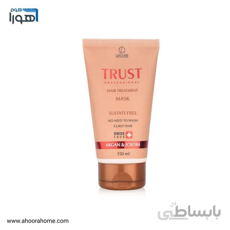 ماسک موی بعد از حمام آرگان و جوجوبا تراست trust