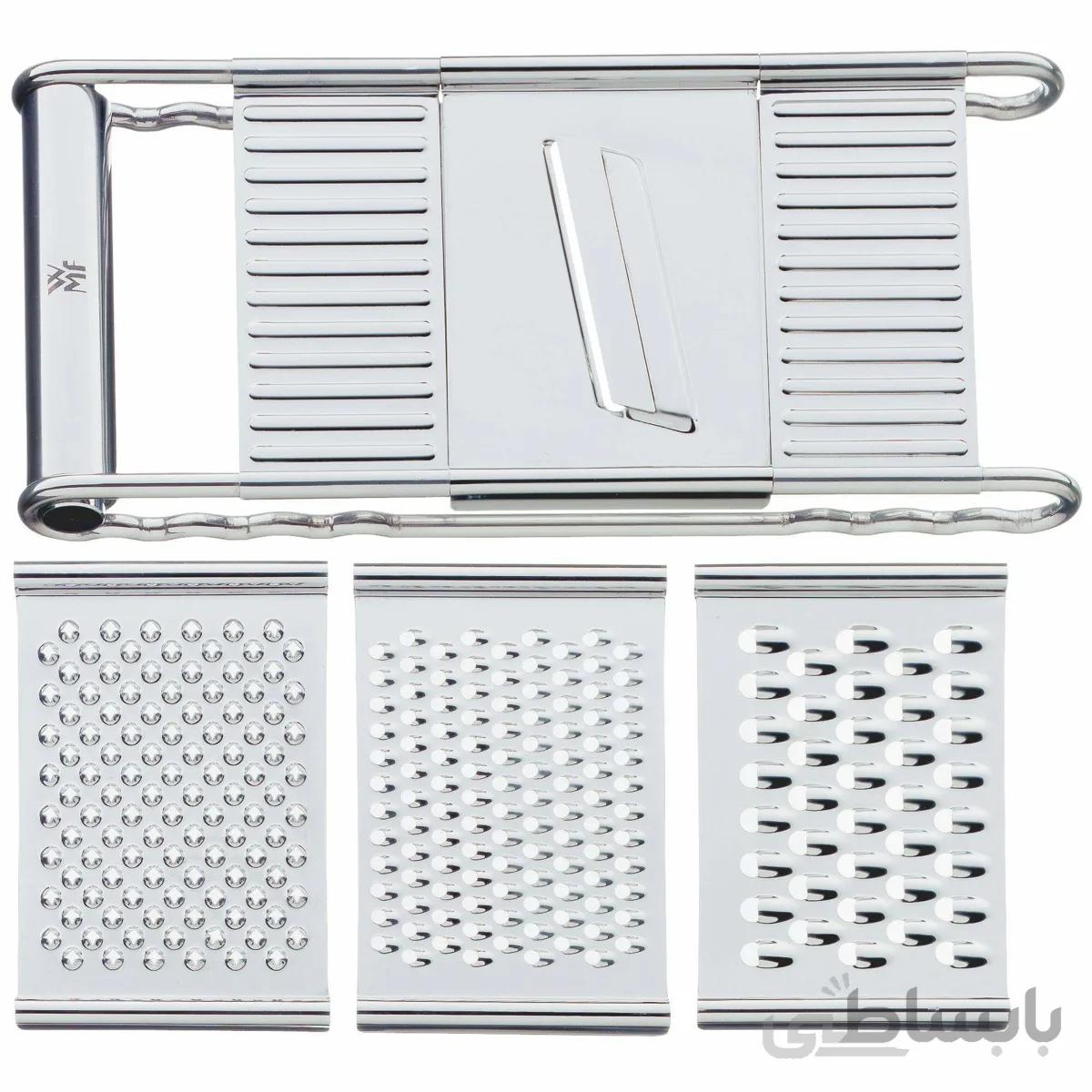 رنده دبلیو ام اف مدل WMF Grater Gourmet