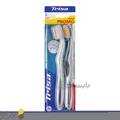 مسواک پرو اینتردنتال تریزا مدل متوسط پک دو عددی ا Trisa Pro Interdental Medium Toothbrush Pack Of Two