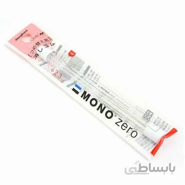 یدک پاک کن اتودی 2.3 تومبو