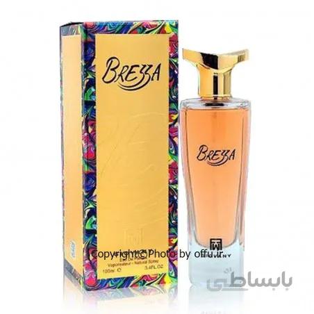 ادو پرفيوم زنانه فراگرنس ورد مدل برزا | Brezza