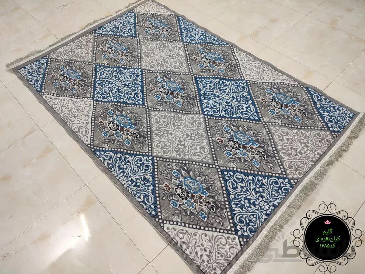 گلیم فرش متال طرح کیان