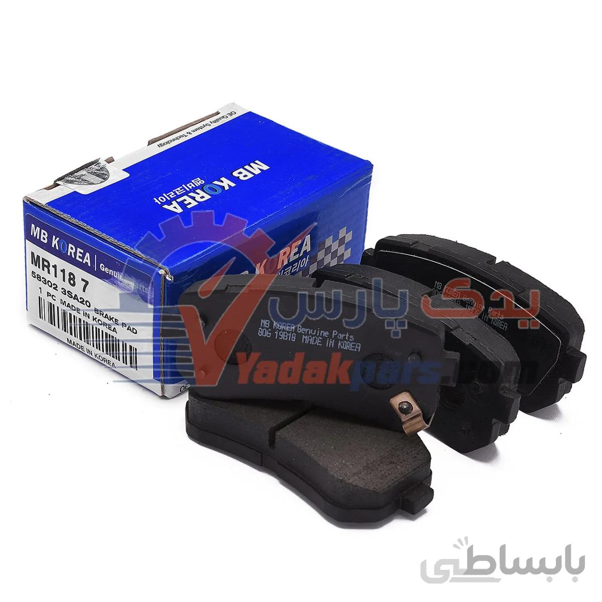 لنت عقب هیوندای i30/i20/i10 /سوناتاYF /اسپورتیج /سراتو... برند mb korea ا MB KOREA Brake Pads MR118 7 i30R KOREA