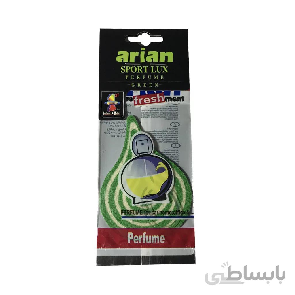 خوشبو کننده کارتي خودرو آرين با رايحه نعنا