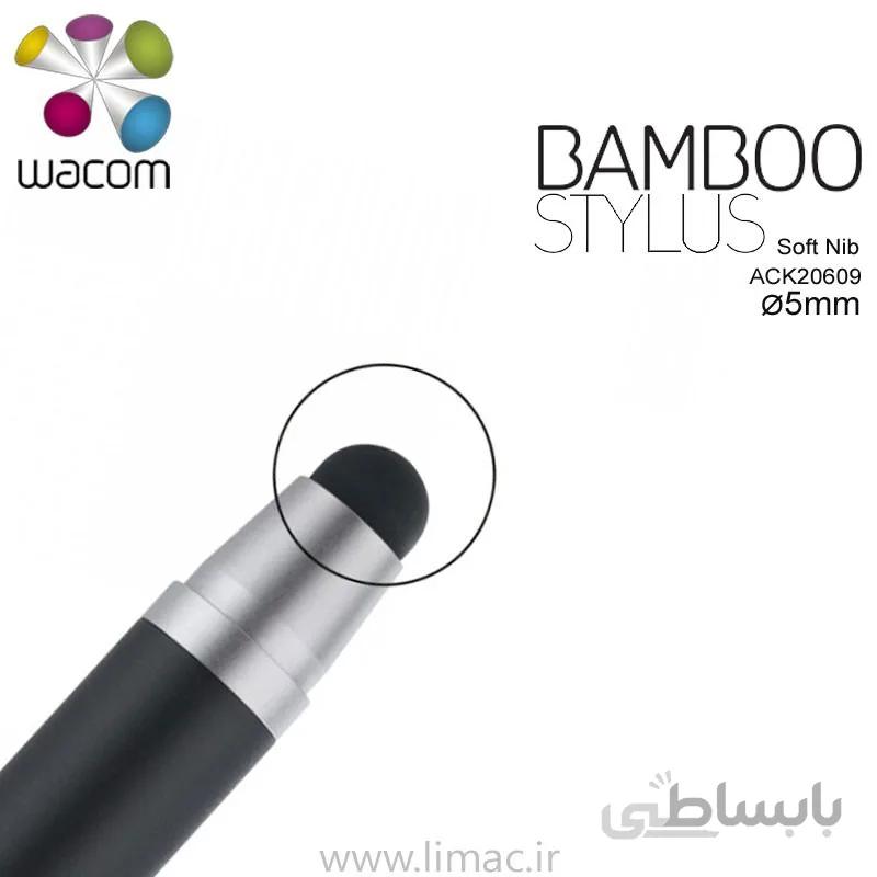 نوک لاستیکی نرم ۵ میلیمتری Soft Nib ACK-20609