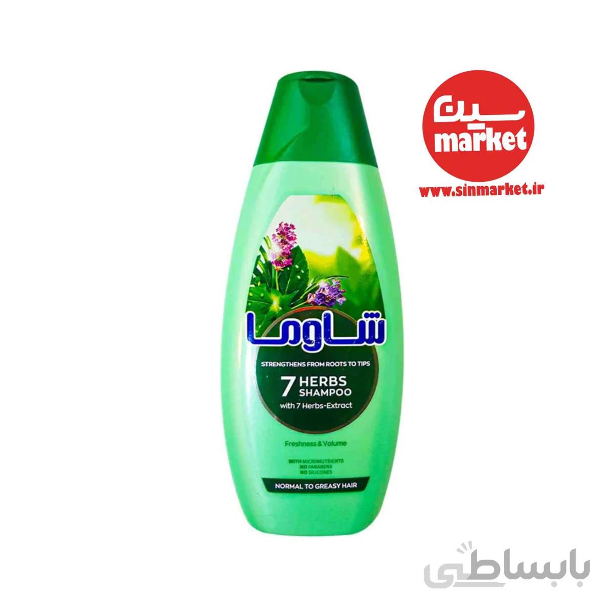 شامپو مو شاوما مدل هفت گیاه 400 میل