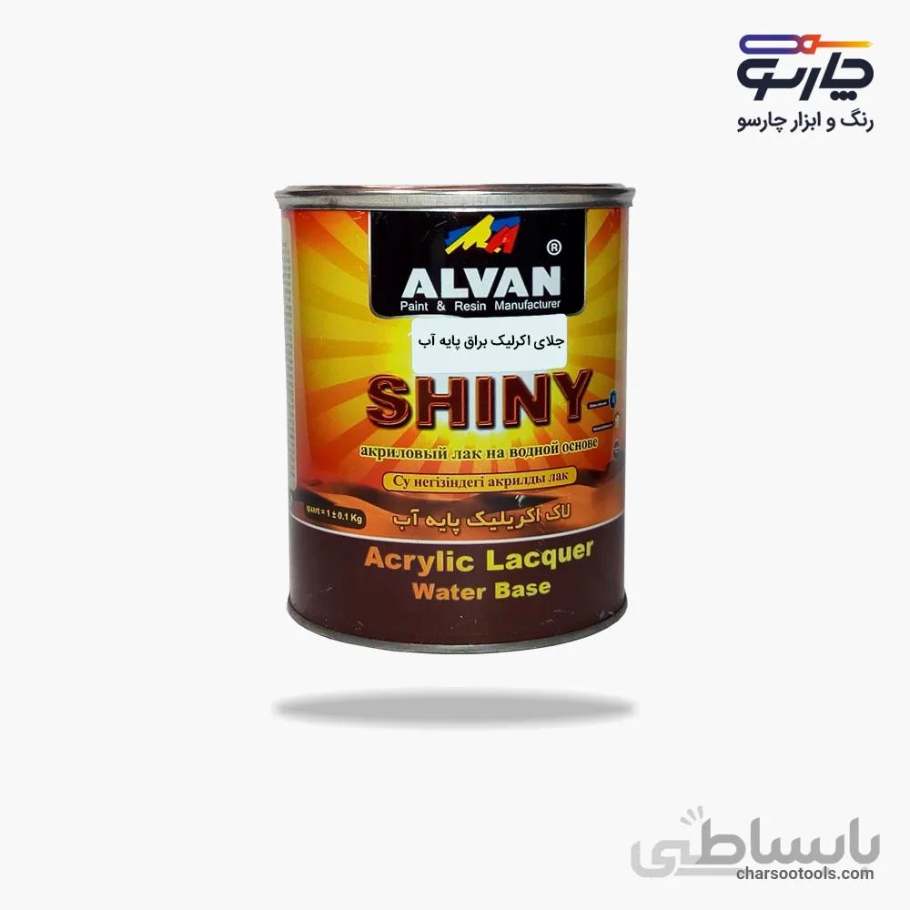 لاک اکرلیک (کیلر) شاینی براق یک کیلویی الوان