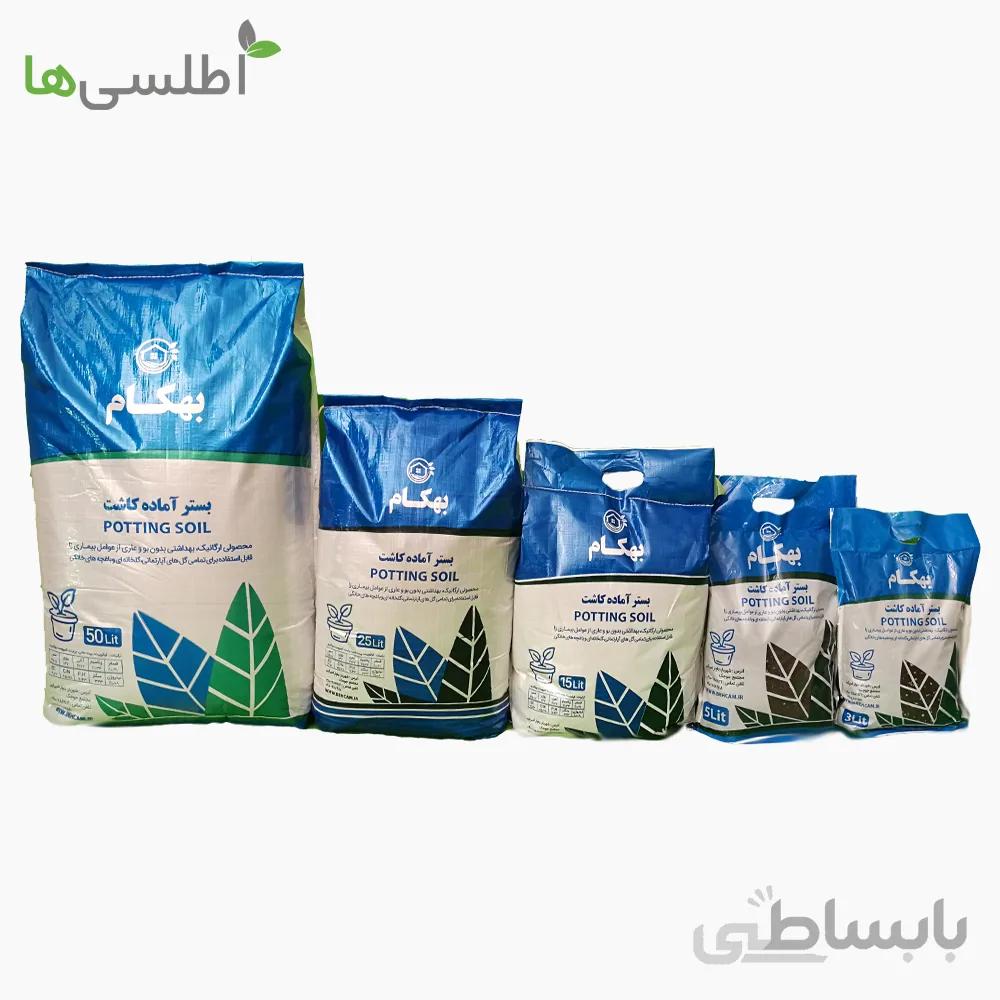 خاک بستر آماده کاشت