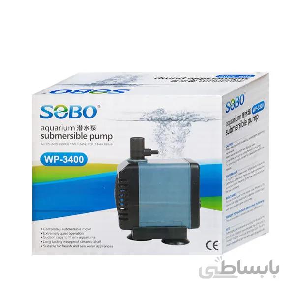 واترپمپ 15 وات سوبو SOBO Water Pump WP-3400