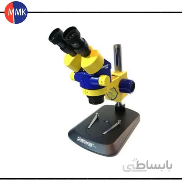لوپ مکانیک MECHANIC MC65S