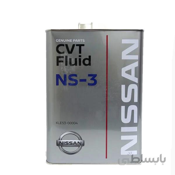 روغن گیربکس نیسان CVT NS-3 حجم چهارلیتر ا Nissan CVT NS-3 Genuine Parts KLE52-00004 4Lit