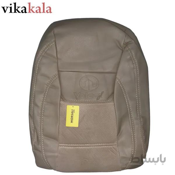 روکش صندلی ولکس c30چرم کرم ا voleex-c30