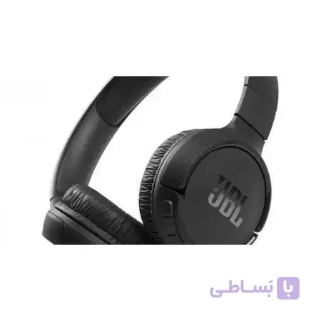 JBL Tune 510 BT