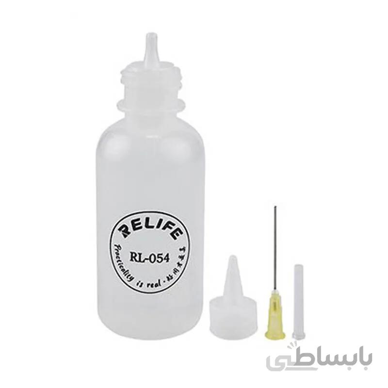 ظرف مخصوص نگهداری تینر سوزنی ریلایف RELIFE RL-054 ا جا تینری سوزنی ریلایف مدل RL-054