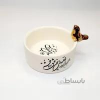 کاسه سرامیکی شعر سخن عشق با پرنده طلا سایز ۲
