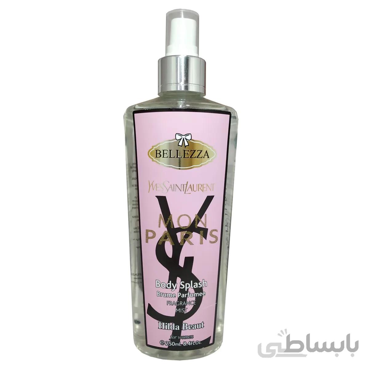 بادی اسپلش هیلدا بیوت مدل MON PARIS حجم ۲۵۰ میلی لیتر