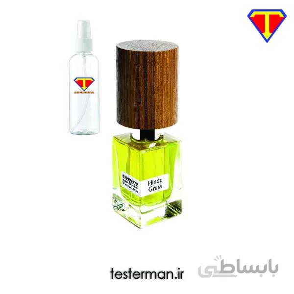 اسانس عطر ناسوماتو هیندو گراس Nasomatto Hindu Grass
