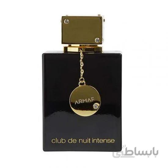 عطر ادکلن آرماف کلاب د نویت اینتنس ادوپرفیوم | Armaf Club de Nuit Intense EDP 2020