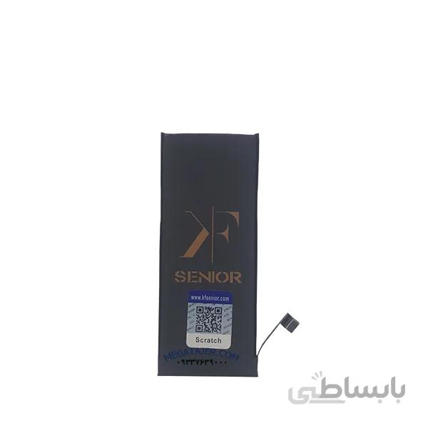 باتری آیفون کی اف KF-8Gباتری کوفنگ مدل KF-8 ظرفیت 1821 میلی آمپر ساعت مناسب برای گوشی موبایل اپل iPhone 8