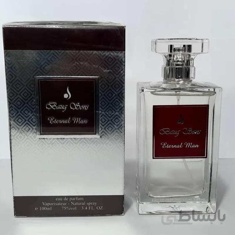 عطر ادکلن باوگ سانز اترنال من Eternal_man