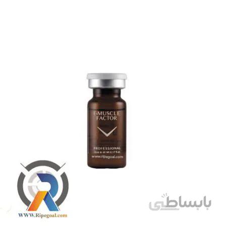 کوکتل افزایش حجم عضلات فیوژن F-muscle factor ا F-muscle factor