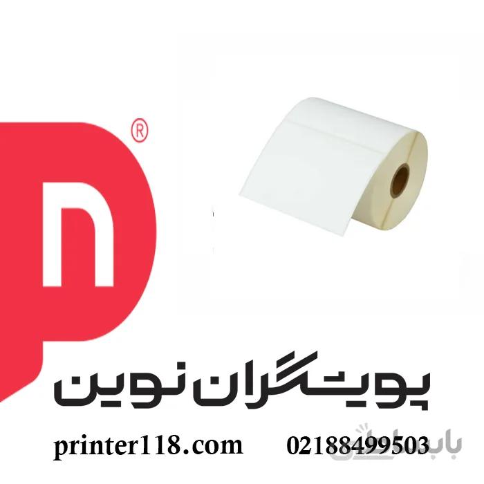 لیبل (برچسب) حرارتی تک ردیفه 45×30 ا Thermal Label 30x45 One Row