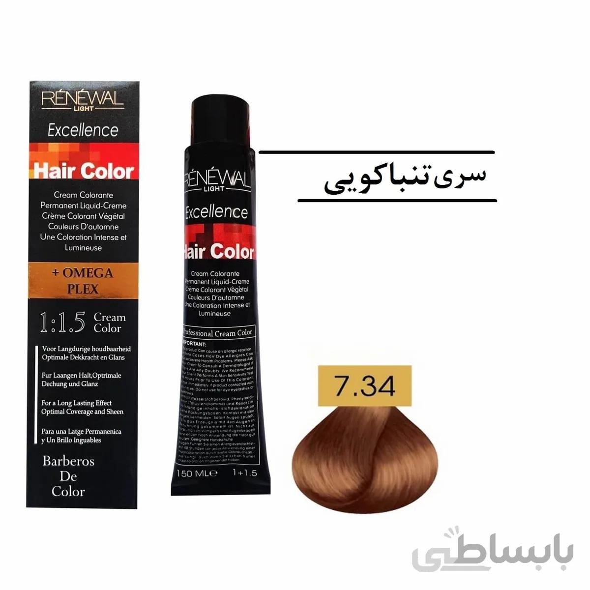 رنگ مو رنوال 7.34 بلوند تنباکویی متوسط