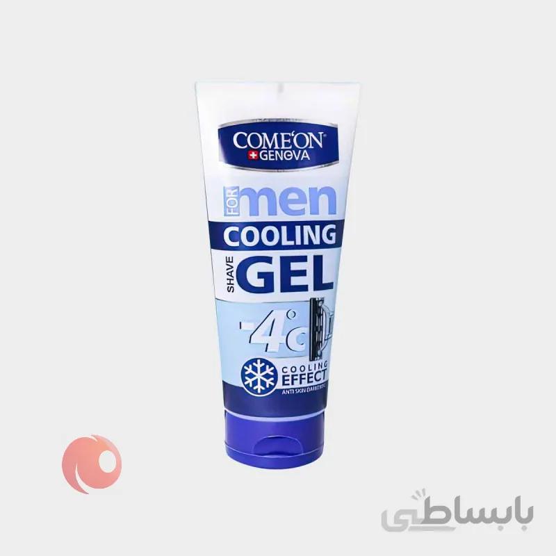 ژل اصلاح کامان مدل Cooling ا Comeon Cooling Shave Gel 175ml