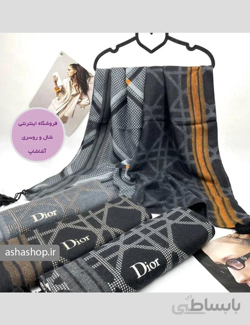 شال طرح دالیا