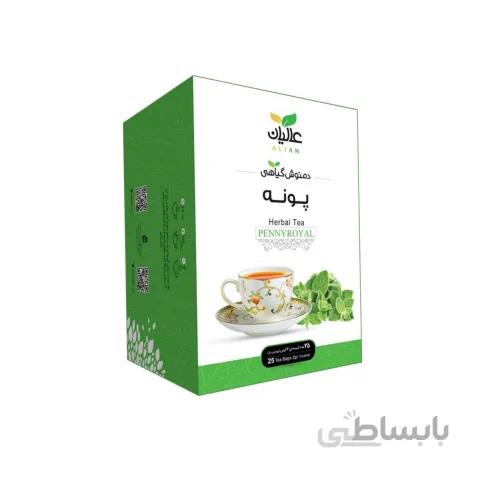 دمنوش پونه برند عالیان