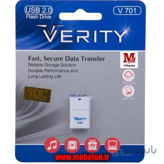 فلش مموری وریتی مدل V701 USB2.0 با ظرفیت 32 گیگابایت