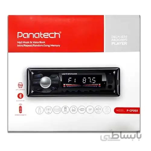 ضبط ماشین بلوتوثی Panatech مدل P-CP 203