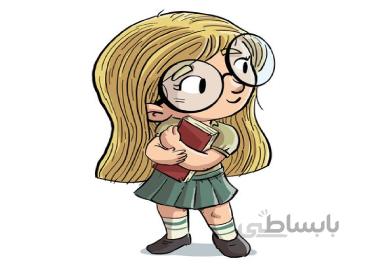 فیلم آموزشی فصل 8 ریاضی پایه سوم
