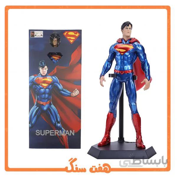 اکشن فیگور سوپرمن از لیگ عدالت قهرمانان دی سی کامیک The Superman