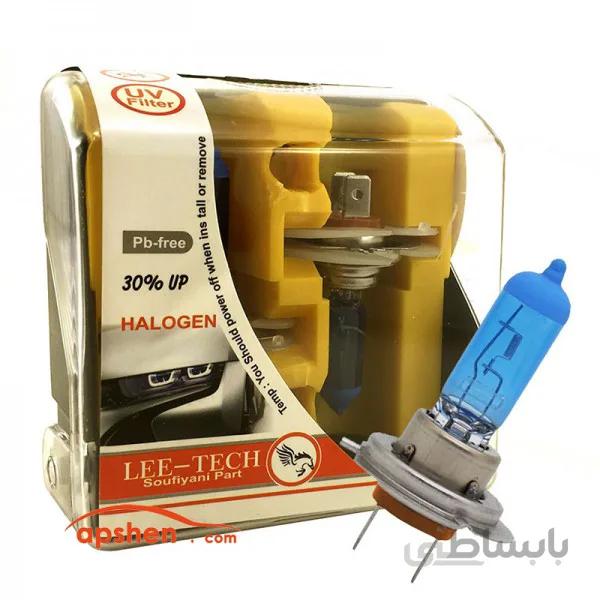 لامپ یخی لی تک LeeTech H7