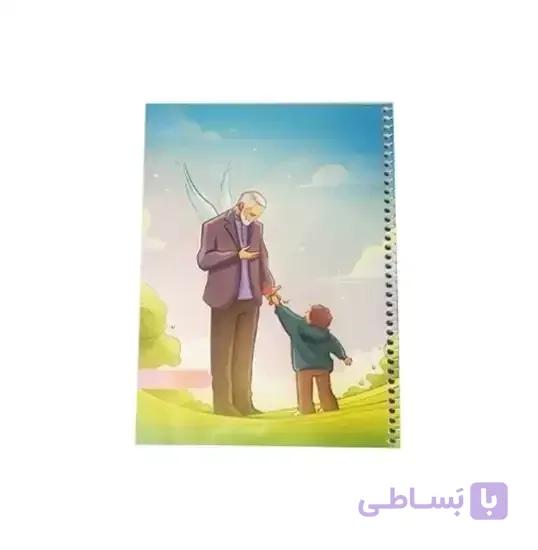 دفتر مشق 80 برگ طرح سلیمانی