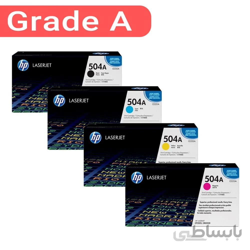 ست کارتریج اچ پی چهار رنگ HP 504A