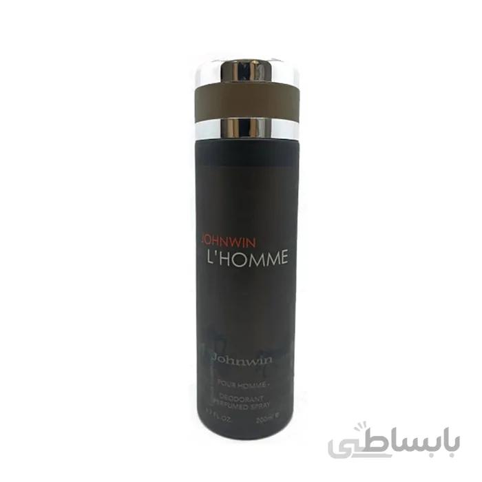 اسپری جان وین تق هرمس